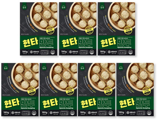 현타 고기 만두 육즙 포자 만두 전자렌지 편의점 PC방 찐만두 고기맛, 7개, 180g