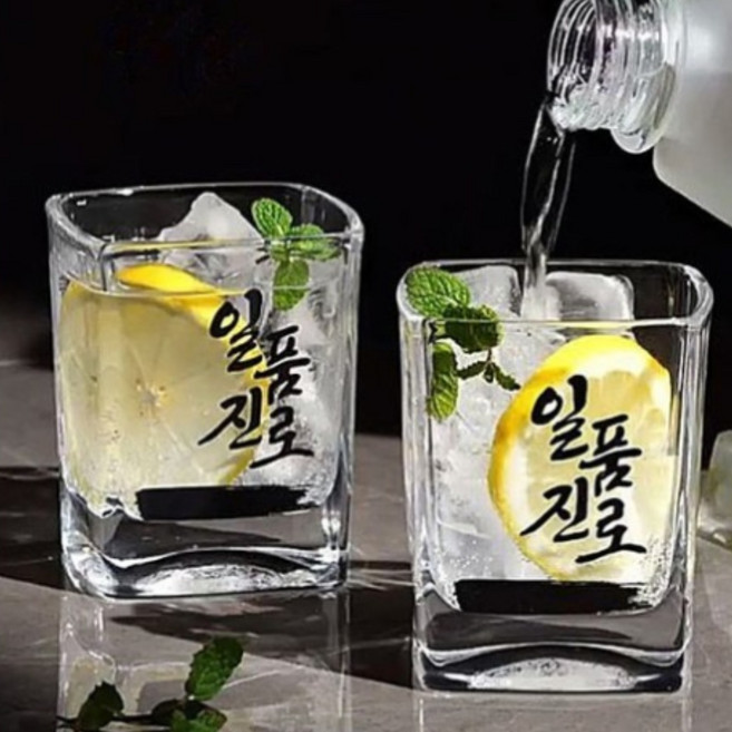 일품진로 전용잔 소주잔 유리 글라스 / 술X /, 언더락 잔, 1개