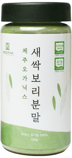제주 유기농 새싹보리분말 보리순 100%, 100g, 2개