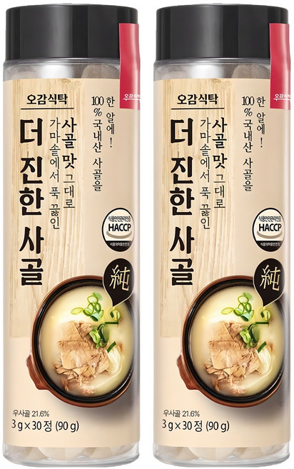 오감식탁 더 진한 사골, 90g, 2개
