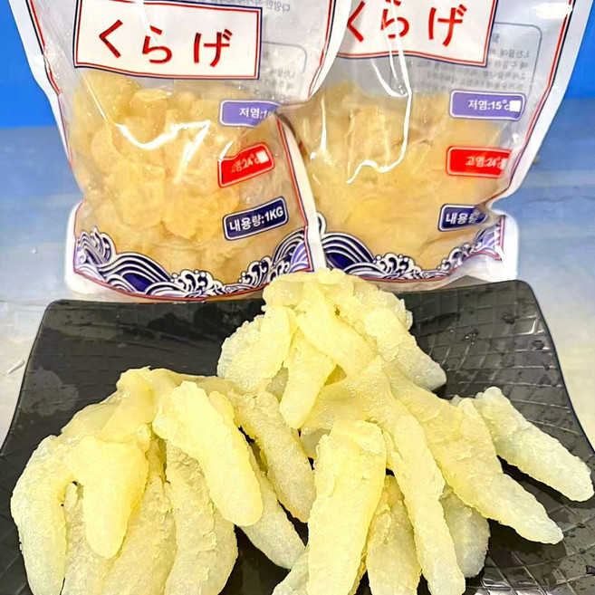 (업소용)캐논볼 해파리(머리) 1KG 고염도, 1개, 1kg(문어발해파리머리)