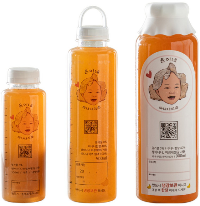 '윤이네 바나나식초' 900ml 500ml 300ml