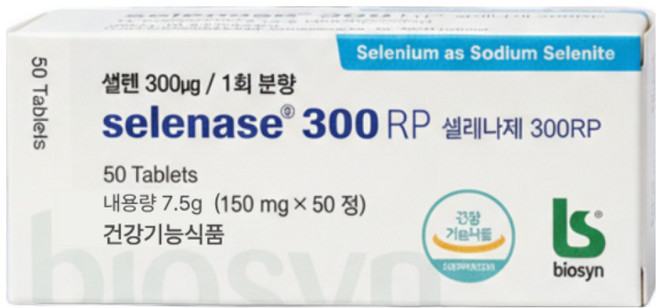 유통기한28년08월/ 50정5통 셀레늄 셀레나제 300RP, 50정, 5개
