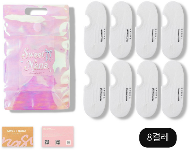 스위트나나 여성용 프리미엄 스니커즈 안벗겨짐 페이크 삭스 8켤레