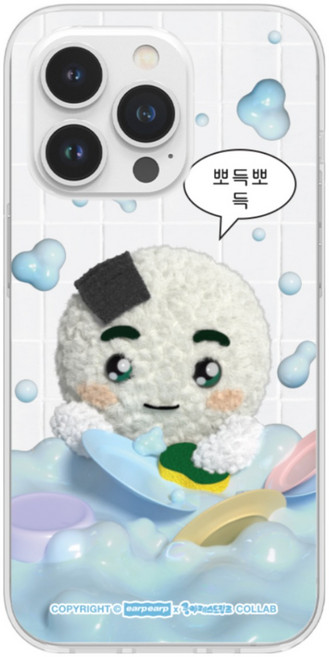 [EarpEarp 본사] 어프어프 갤럭시s23 아이폰 16 15 14 13 12 감성 캐릭터 커플 젤리 휴대폰케이스