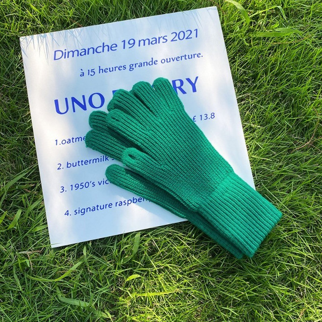 키미블랑 컬러풀 손가락 터치 털장갑