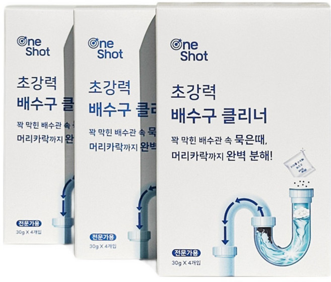 원샷 초강력 배수구 클리너, 120g, 2개