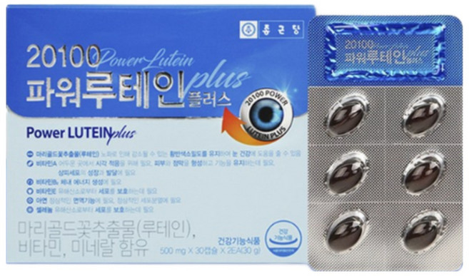 식약처 인증 루테인 황반 망막 눈 건강 비타민 A E B2 lutein 누테인 황반 영양공급 흐릿 침침 뻑뻑 효능 남자 여자, 30정