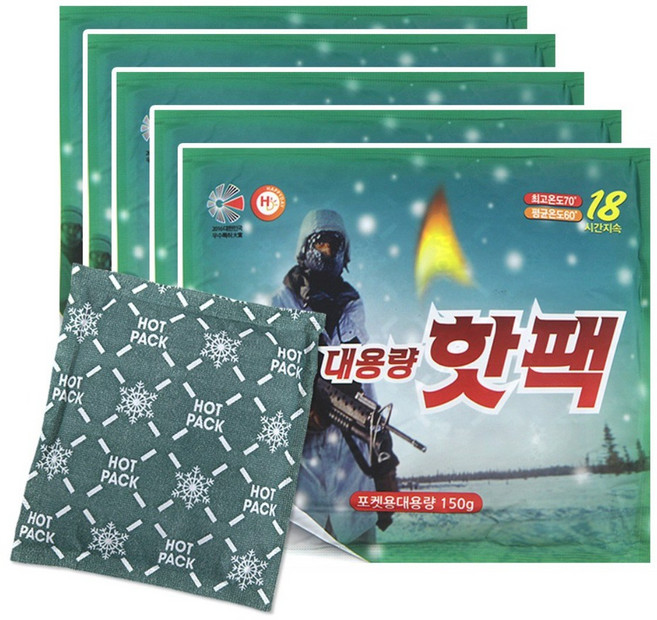 [국내생산] 해피데이 핫팩 150g, 40개