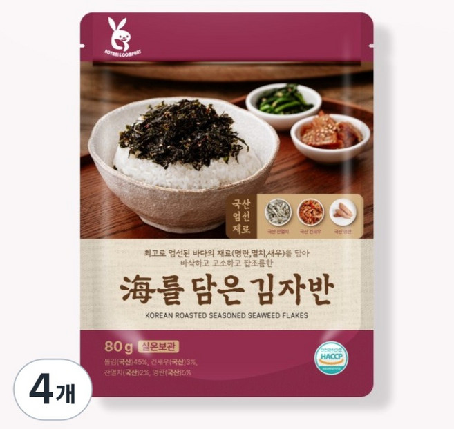 보타니앤컴퍼니 국내산 해를담은 김자반, 4개, 80g