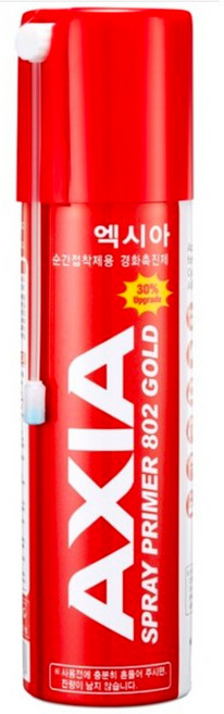 INVEN* IVAX 본드 경화 촉진제 INVEN, 1세트, AX 경화제 일반 230