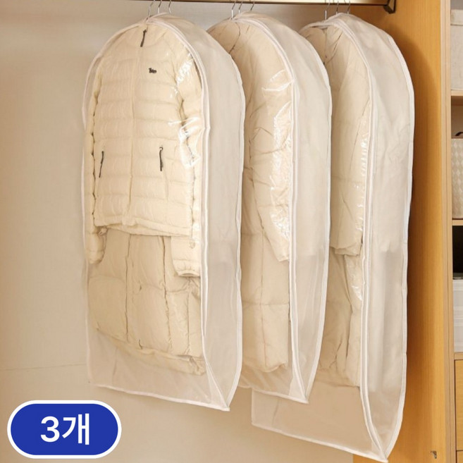 올데이앤 옷걸이형 의류 압축커버 압축팩, 1개, 3개입