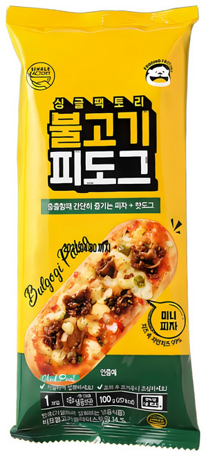싱글팩토리 피도그 핫도그와 피자를 동시에 콤비네이션 불고기 치킨 간식 간편식, 불고기 피도그, 1개, 100g