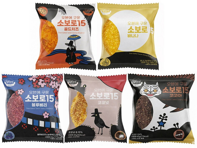 소보로15 맛별세트 빵 도넛 소보로 코코치바블, 20개, 40g