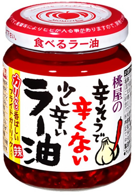 모모야 모모야 라유 일본 고추기름 약간 매운맛 110g, 1개