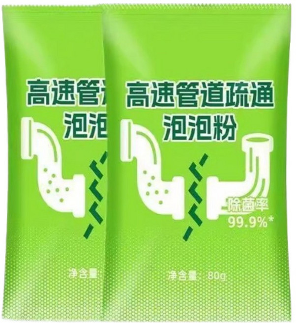 管道疏通泡泡粉 水管疏通劑 強力溶解油汙 馬桶疏通劑 廚房下水道清潔, 5袋共400g【清潔+除臭+疏通】