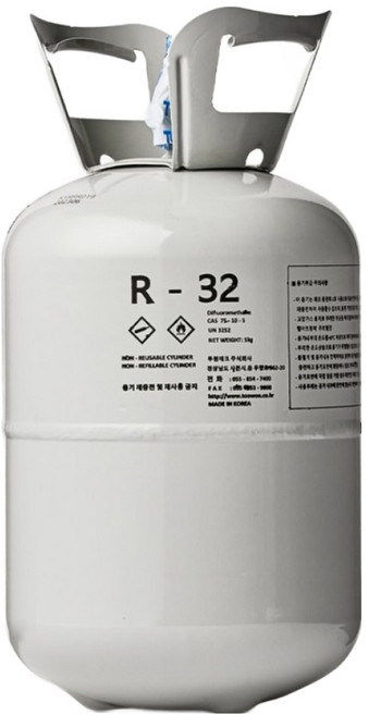 R-32 5kg 에어컨 냉매 가스