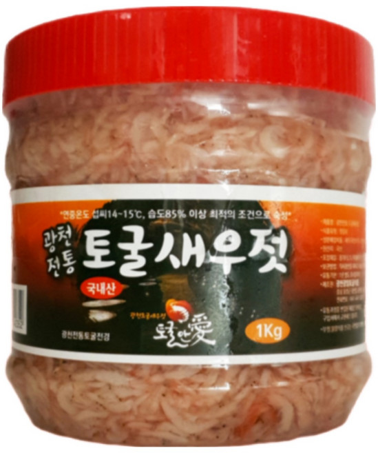 100% 국내산 광천 전통토굴 새우젓 추젓 1kg/ 국산 새우젓 MSG 무첨가, 1kg, 1개