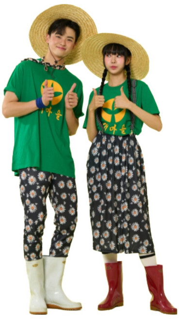 새마을 티셔츠 민들레바지 세트 체육대회 반티 촌캉스 농부 새마을운동 농촌반티