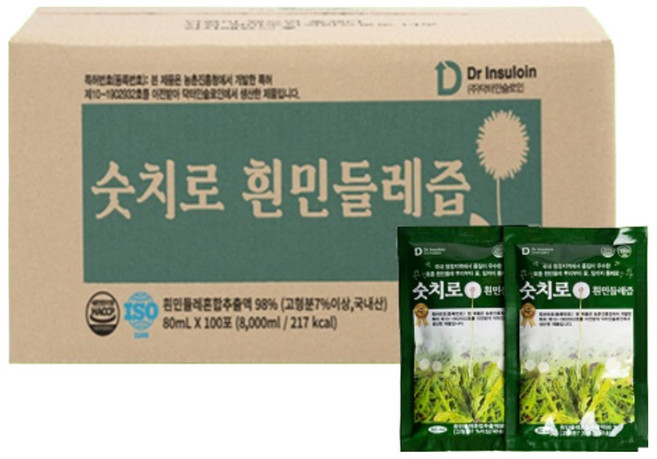 숫치로 흰민들레즙 국내최대 고함량 7%~ 80ml 50포/80ml 100포(실속형) 뿌리까지통째로 특허기술추출 위건강&간건강 1일1포해결 HACCP인증, 100개