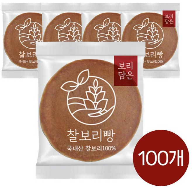 [당일생산] 보리담은 국산팥 찰보리빵 아침대용 간편식 사무실 회사 간식 대용량, 28g, 100개, 찰보리빵 100_실속,28gx100