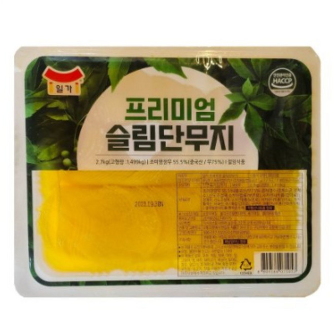 [일가집]프리미엄 슬림단무지 2.7kgx4개 1박스, 4개, 2.7kg