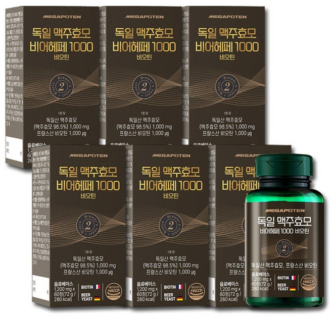 메가포텐 독일 맥주효모 비어헤페 1000 비오틴 / 고함량 맥주효모정, 6개, 60정