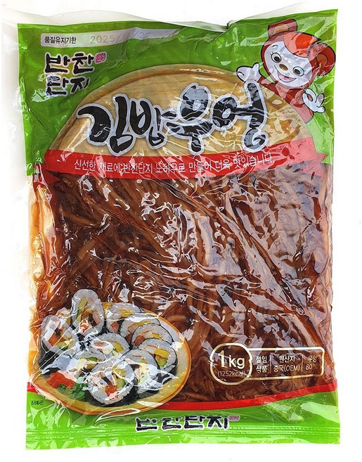반찬단지 김밥우엉 3mm, 1kg, 4개