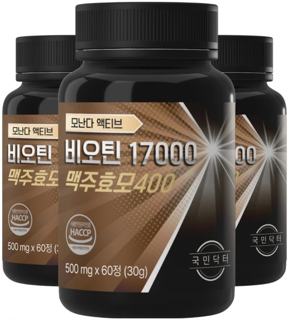 비오틴 17000 프리미엄 맥주효모 식약청인증 영양제, 3세트, 60정 - 쿠팡