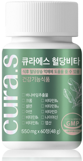 큐라에스 혈당비타 식후혈당 도움 바나바잎 비타민B, 60정, 1개