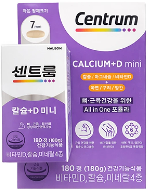 센트룸 칼슘 비타민D 뼈 근육 건강 영양제, 1박스, 180정 - 쿠팡