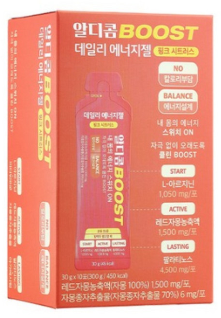 알디콤BOOST 데일리 에너지젤 핑크시트러스, 10개, 1회분
