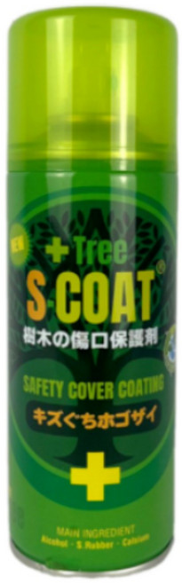 에스코트 330ml 스프레이 뿌리는 나무 상처보호제 수목도포제 전정 가지치기 절단부위보호, 10개