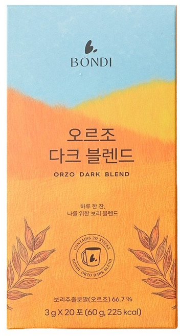 [공식몰] 본디 오르조 다크 블렌드 논카페인 보리커피 임산부커피 카페인없는차, 3g, 1박스, 20개입