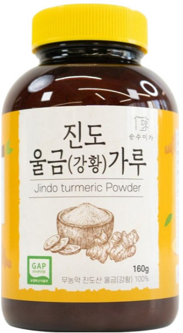 순수미가 국내산 진도 강황가루, 2개, 160g