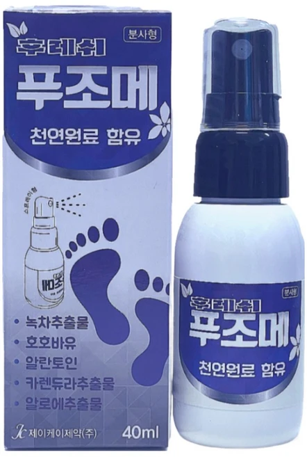 푸조메 뿌리는 손 발 무좀 스프레이 약 40ml 1개, 4개, 1개입 - 쿠팡