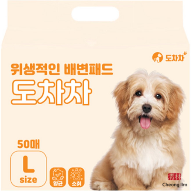 도차차 강아지 반려견 애견 배변패드 50g 50매 large (60 x 76cm) SAP 3g, 2개, 50개입
