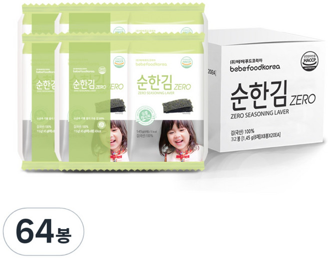 베베푸드 제로, 순한김, 1.45g, 64개