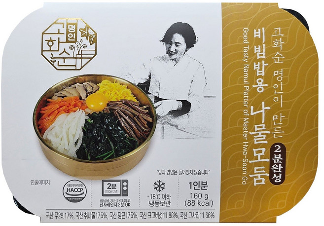 하늘농가 고화순 명인이 만든 비빔밥용 나물모둠, 160g, 3개