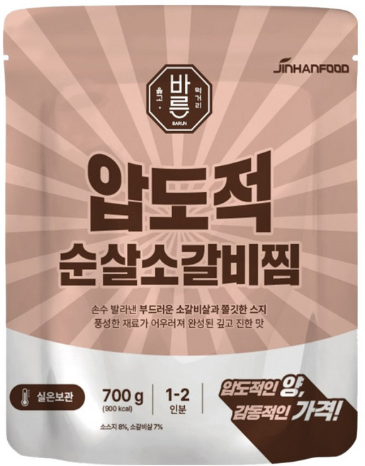 압도적 순살 소갈비찜, 4개, 700g