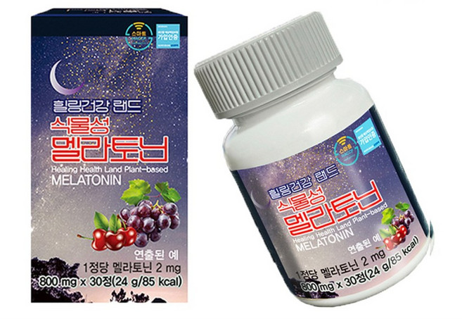 식물성멜라토닌 1개월 미국산 멜라토닌 2mg 함유 힐링건강랜드, 2박스, 30정