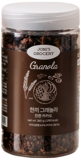 무설탕 한끼 그래놀라 진한 카카오 무설탕 시리얼 무가당 다이어트 수제 간식 260g 2개, 3개, 520g
