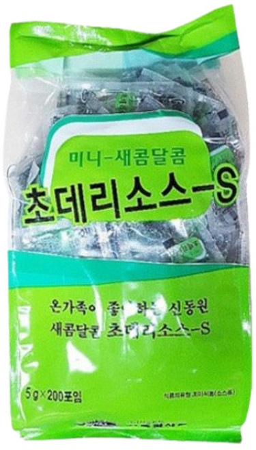 신동원 미니식초 5gX200개입10개 초데리소스 배달 포장용 대용량 업소용, 1kg, 10개