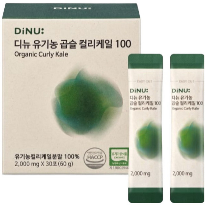 디뉴 유기농 곱슬 컬리케일 100(2g x 30포) 1박스, 30회분