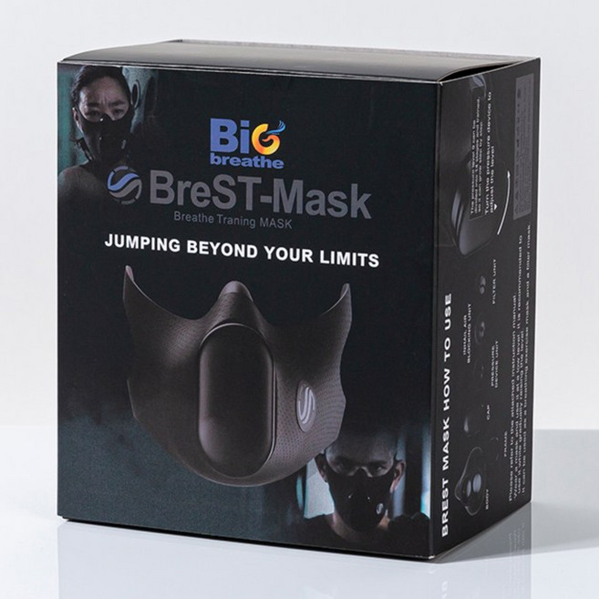 인터벌 크로스 러닝 체력 강화 필요 | 호흡 저항으로 지구력 보완 | Bigbreathe 브레스트 마스크 | 사이즈 옵션 안정적 착용감, 블랙, 1개