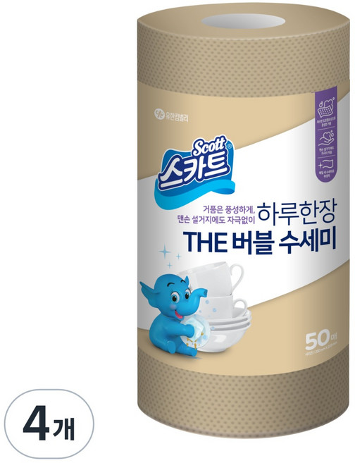 스카트 하루한장 THE 버블 수세미, 베이지, 50개입, 4개