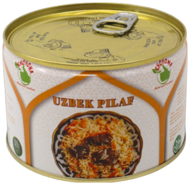 Halal Uzbek Pilaf Traditional Halal Beef & Rice Dish 우즈벡 필라프 전통 할랄 소고기 & 쌀 요리, 20개, 400g