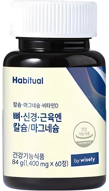 [정품] [MD/Pick] 수면보조제 불면완화 스트레스 수면건강엔 락티움, 1개, 30회분