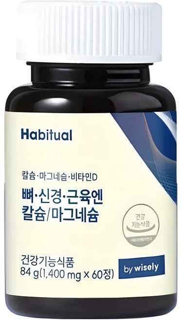 [정품] [MD/Pick] 수면건강엔 락티움, 1개, 30회분 - 쿠팡