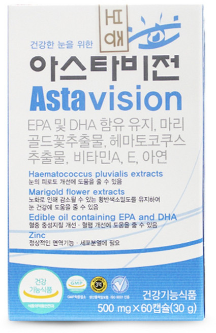 아스타비전 60캡슐(30일분), 1박스, 60정